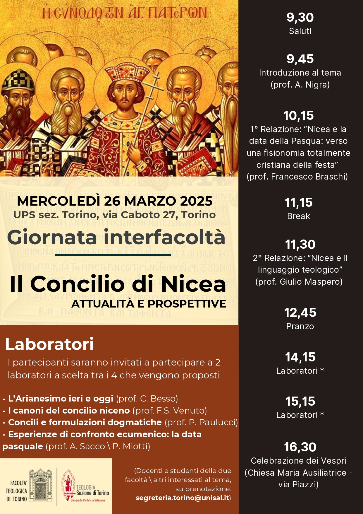Giornata interfacoltà teologiche